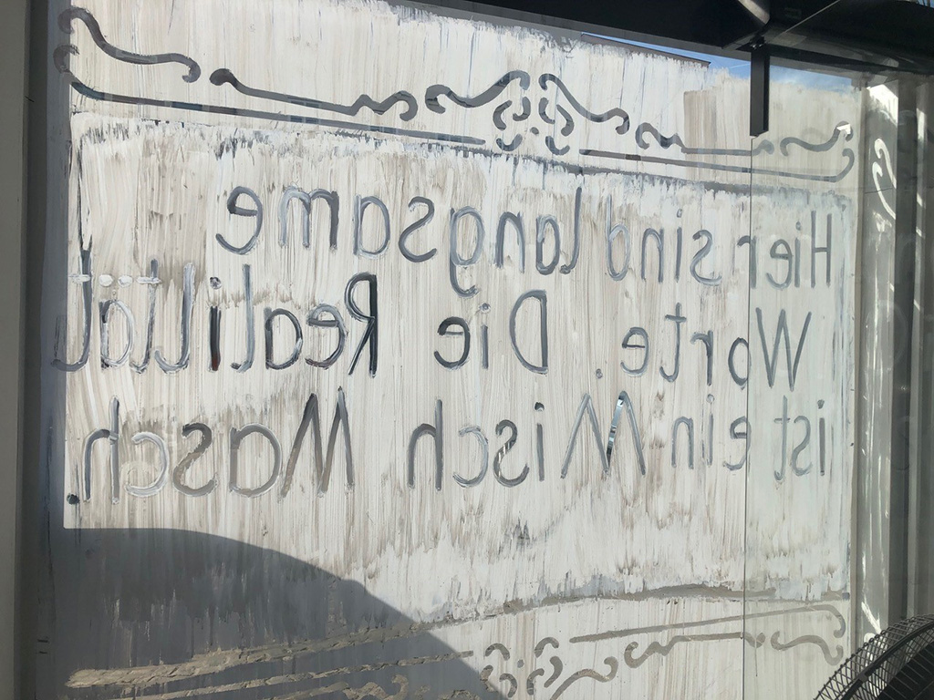 Anja Westerfrölke: Am Glas